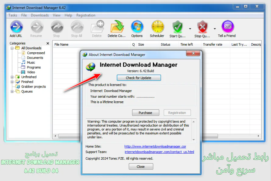 Internet Download Manager (IDM) 6.42 Build 64